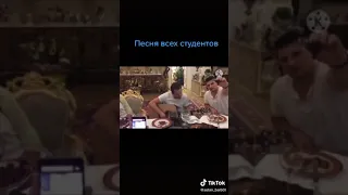 легендарная песня кузи из универа