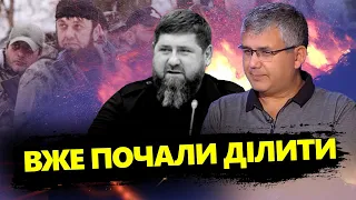 Шок! Кадиров УЖЕ ПОМЕР? / Несподівані деталі від ГАЛЛЯМОВА