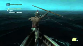 Assassin's Creed IV Black Flag - охота на акулу