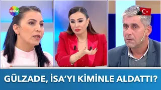 Suçlanan eş Gülzade ilk kez stüdyoda! | Didem Arslan Yılmaz'la Vazgeçme | 18.12.2023