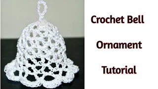 Easy Crochet Bell Ornament Tutorial for Beginners | Step-by-Step Guide