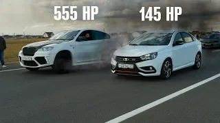 НИКТО НЕ ВЕРИТ! LADA VESTA SPORT РВЕТ ВСЕХ