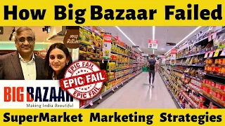 Big Bazaar'ன் பெரிய தவறு! Supermarket Business Strategies | Supermarket Business Ideas In Tamil