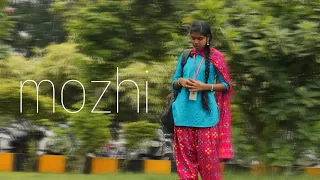 Mozhi - Short Film (Tamil)