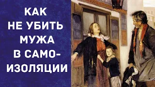 СВЯЩЕННИК РЯДОМ.  О событиях после Воскресения Христа. Прямая трансляция 23 апреля 2020г. Часть 1.