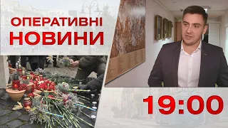 Оперативні новини Вінниці за 25 листопада 2022 року, станом на 19:00