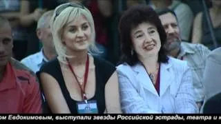 Видеопрезентация Фестиваля им. Михаила Евдокимова