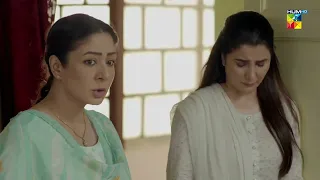 Nehar - Episode 16 - Best Scene 10 - HUM TV Drama