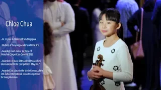The Violin Prodigy, Chloe Chua |   اعجوبة الكمان الصغيرة ,  كلوي شوا