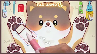 [SUB] (eng) ASMR Dog Spa Care Roleplay 🐶✨| Dog Care | TokTok iPad coloring | White noise ☁️