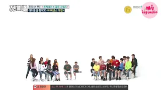 (Thaisub) Weekly Idol ep.320 WekiMeki VS GoldenChild