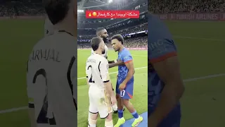 مشكلة مع لاعبين ريال مدريد😵‍💫