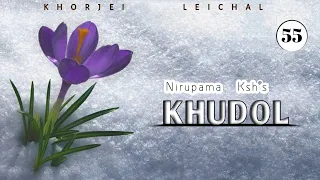 KHUDOL (55) ll Nirupama - Rinda