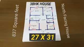 27*31 home plan || 837 sqft ghar ka naksha || 27 x 31 house plan || 27 * 31 makan ka naksha || 3BHK|