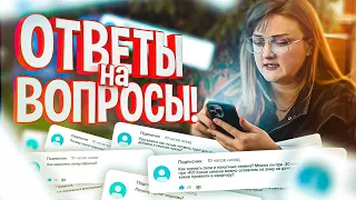 ВСХОЖЕСТЬ СЕМЯН. СТОЛБУР ТОМАТОВ. ФИТОЛАМПЫ. ОТВЕЧАЕМ НА ВОПРОСЫ.