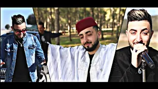 Cheb Oussama Le Blanc Ft Tipo La Novalle | Maryoula Dayra Nwader | قنبلة  للافراح الجزائري كليب شاوي