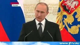 Путин Дает свои Установки Генералам О Терроризме и Экстремизме  2013