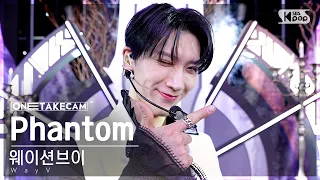 [단독샷캠4K] 웨이션브이 'Phantom' 단독샷 별도녹화│WayV ONE TAKE STAGE @SBS Inkigayo 230108