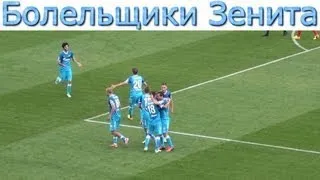 Победный гол Зырянова Локомотиву