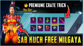 TRICK TO GET EVERYTHING IN PREMIUM CRATES - SAMSUNG,A3,A5,A6,A7,J2,J5,J7,S5,S6,S7,59,A10,A20,A30,A50