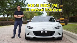 硬頂開篷 | 雙門 | Mazda MX-5 (M) ND2 RS 特别版 RF