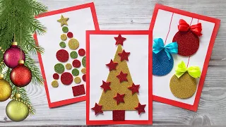 DIY Простые открытки на Новый год своими руками за 5 минут / Christmas cards