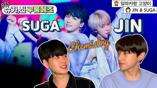 |SUB| Koreans React To JIN & SUGA Cheminstry!!