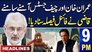 Samaa News Headlines 9PM | Chief Justice Final Decision | Imran Khan | 06 June 2024 | SAMAA TV