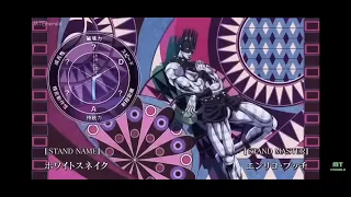 JoJo every main villain stand sound effect (time stop,time erase, dimensional hop and other)