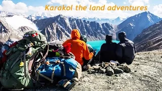 Каракол земля приключений / Karakol the land of adventures