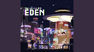 EDEN (feat. にしな & 唾奇)