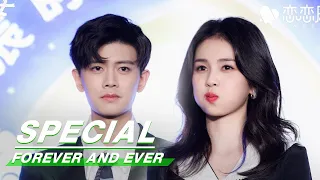 Special: Bai Lu & Ren Jialun Give New Meaning To The Scenes! | Forever and Ever | 一生一世 | iQIYI