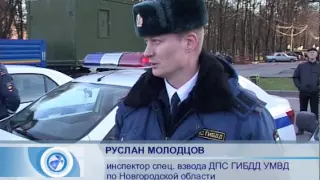 10 11 14 День полиции