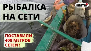 5 СЕТЕЙ НА 1 НОЧЬ! СТАВИМ СЕТИ НА РЕКЕ.