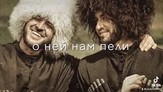 Песня 😻 Орлиный полёт 🦅⚔️