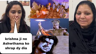 Mahabharat Episode 265 || Part 1 || Krishna ji Give Shraap to Ashwthama || Pakistani Reaction