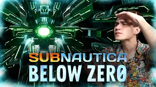 ОН УЖЕ У МЕНЯ В ГОЛОВЕ (Subnautica: Below Zero прохождение на все достижения #4)