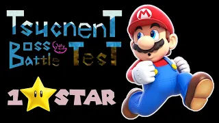 Hack Mario 64 TsucnenT's Boss Battle TesT SPEEDRUN | 1 STAR