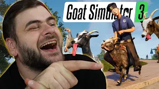 KOZY WRÓCIŁY! Oto Symulator Kozy 3 - Goat Simulator 3