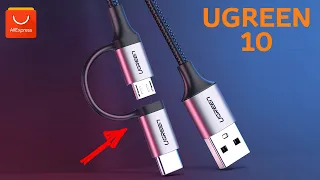 10 Крутых вещей из Aliexpress UGREEN о которых ты мог не ЗНАТЬ