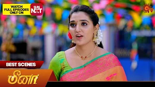 Meena - Best Scenes | 25 Jan 2024 | Tamil Serial | Sun TV