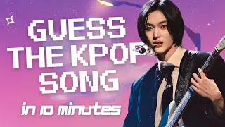 [KPOP GAME] 💘 😇 GUESS THE KPOP SONG IN UNDER 10 MINUTES!💘 😇