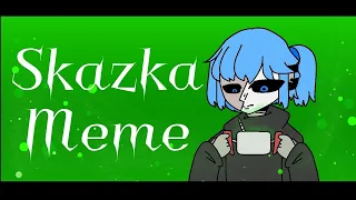 Skazka Meme [Sally Face] // (Flipaclip)//Flash Warning