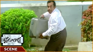 Blade Babji Movie || Brahmanandam Robbery Suitcase Bomb || Naresh, Sayali Bhagat || Shalimarcinema