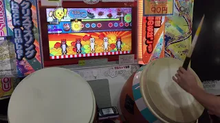 太鼓の達人(イエローver.) 竜と黒炎の姫君 (裏) 全良/歴代全一