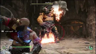 God of War Ragnarök Miklimunnr Boss no damage GMGOW #ps5