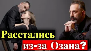 Расстались ли Серенай Сарыкая и Джем Йылмаз?