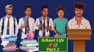 School Life 🎒📚 Part 2 || Lavkush bhai