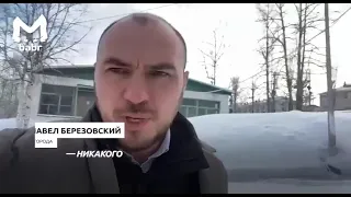 Начальник дорожной службы Железногорска - Илимского обвиняет главу города в избиении.