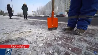 Противогололёдные реагенты  –  спасение или опасность для окружающей среды? | Fact vs Fake